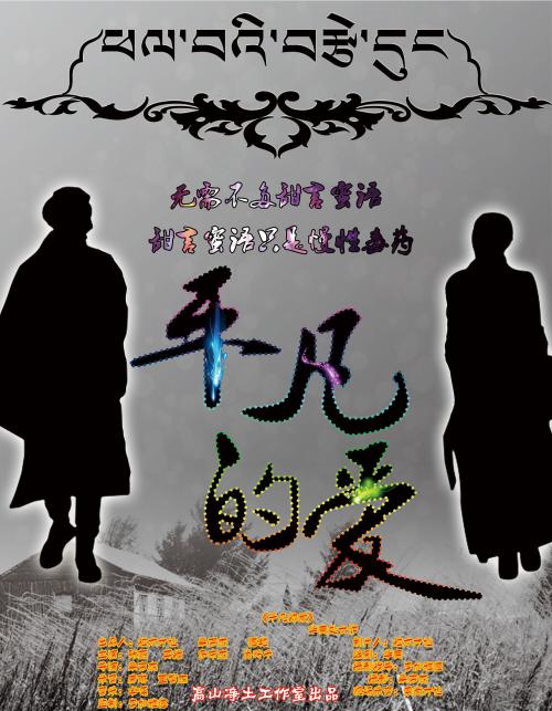 购买西北基督教大学文凭毕业证