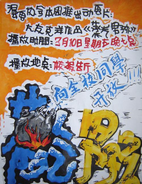 购买纽约大学文凭毕业证